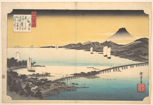 近江八景之内 瀬田夕照|Sunset at Seta