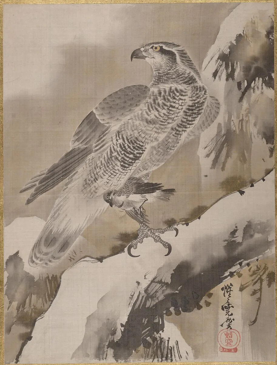 Untitled — Kawanabe Kyōsai 河鍋暁斎