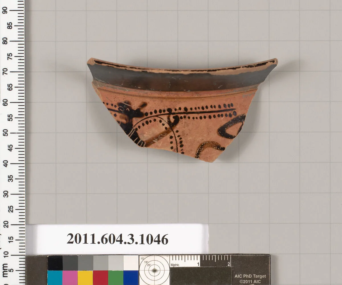 Terracotta fragment of a mastoid (drinking cup with narrow base) — Unknown