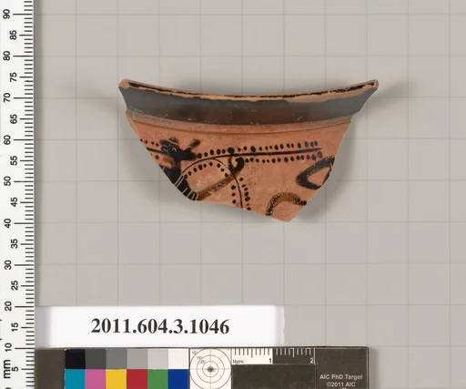 Terracotta fragment of a mastoid (drinking cup with narrow base)
