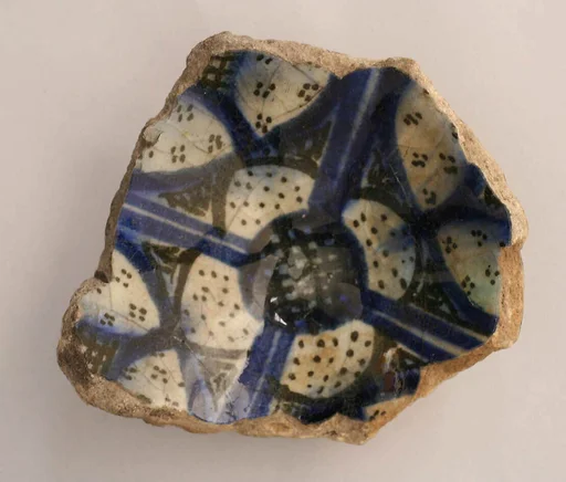 Fragment