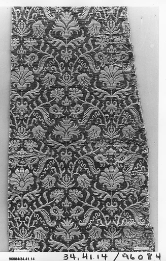 Piece