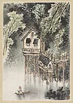 Untitled — Li Keran