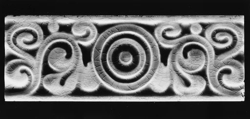 Border Tile