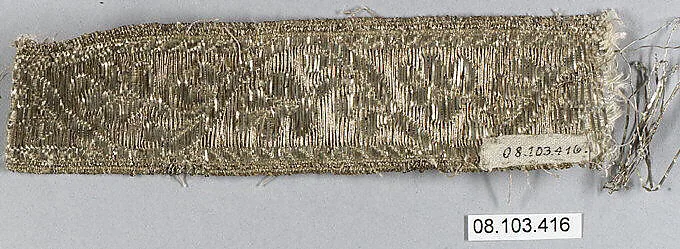 Galloon — Unknown