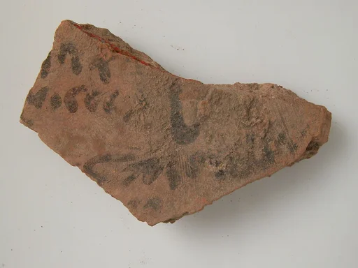 Ostracon