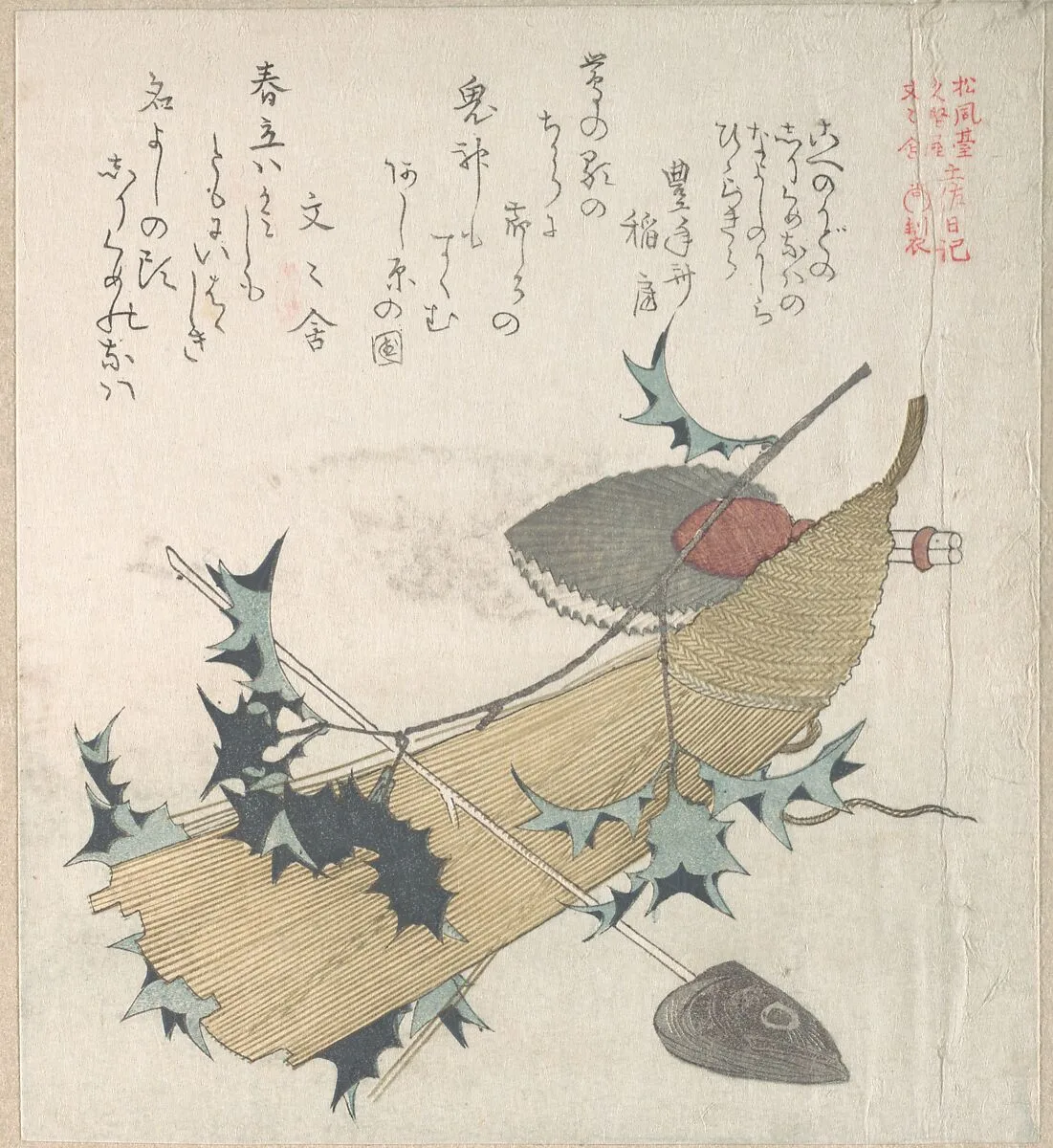 Untitled — Kubo Shunman