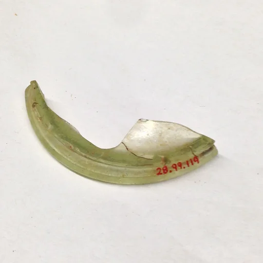 Fragment