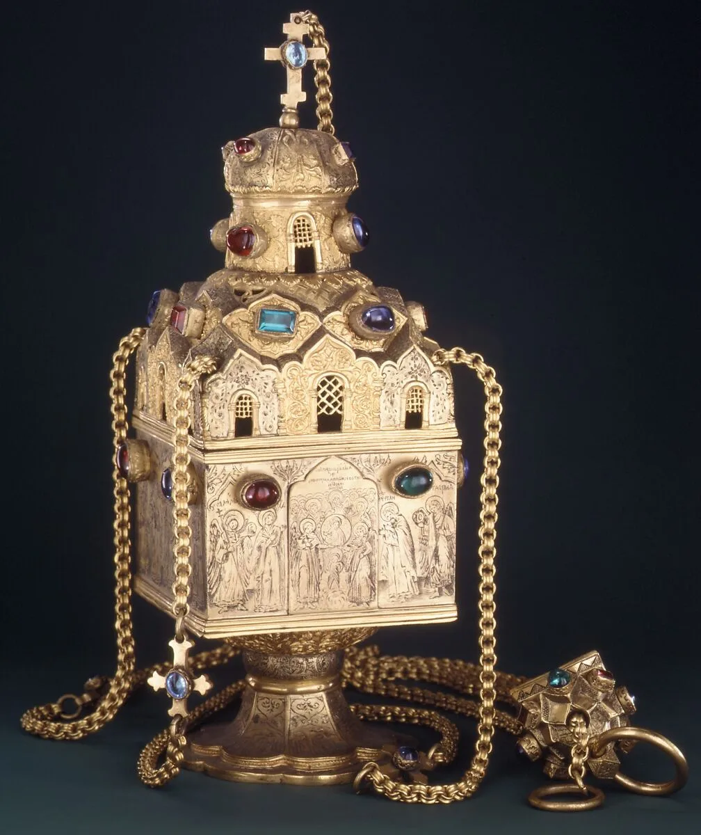 Censer — Unknown