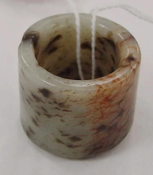 Ring — Unknown