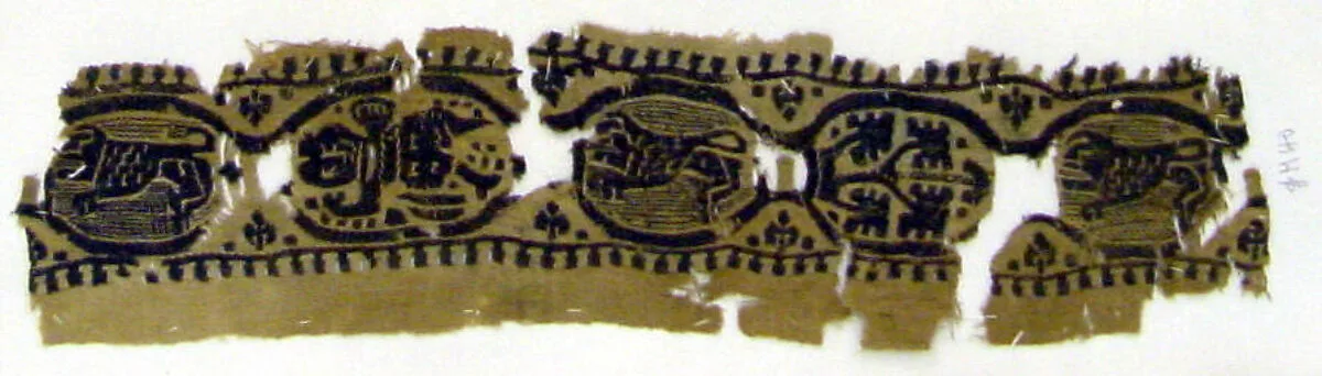 Textile Fragment — Unknown