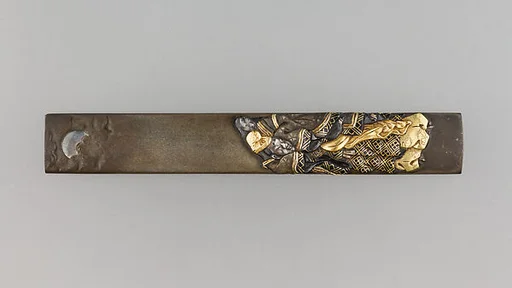 Knife Handle (Kozuka)
