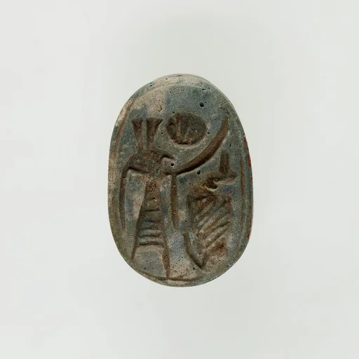 Scarab with a Representation of Seth-Baal and Uraeus