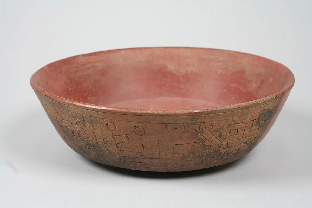 Flared bowl with bird — Unknown