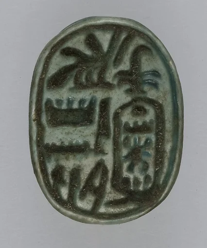 Scarab