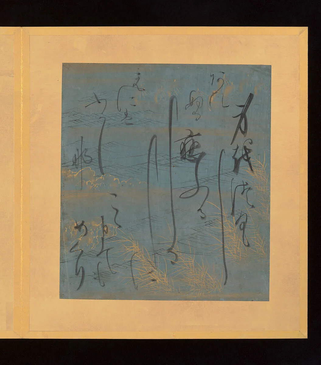 小野お通書 源氏物語画帖|Excerpts from The Tale of Genji — Ono no Ozū (Ono no Tsū)|Tosa School