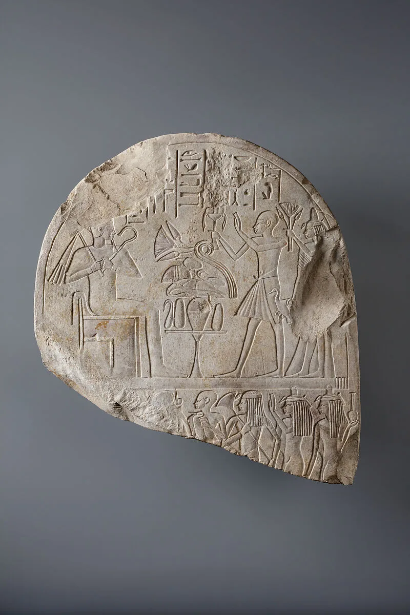 Upper Portion of a Stela — Unknown