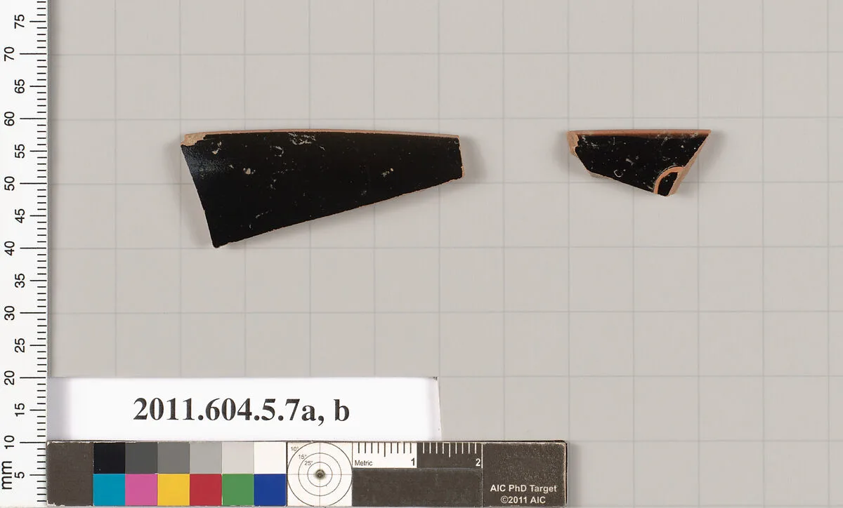 Terracotta rim fragments of a kylix (drinking cup) — Unknown