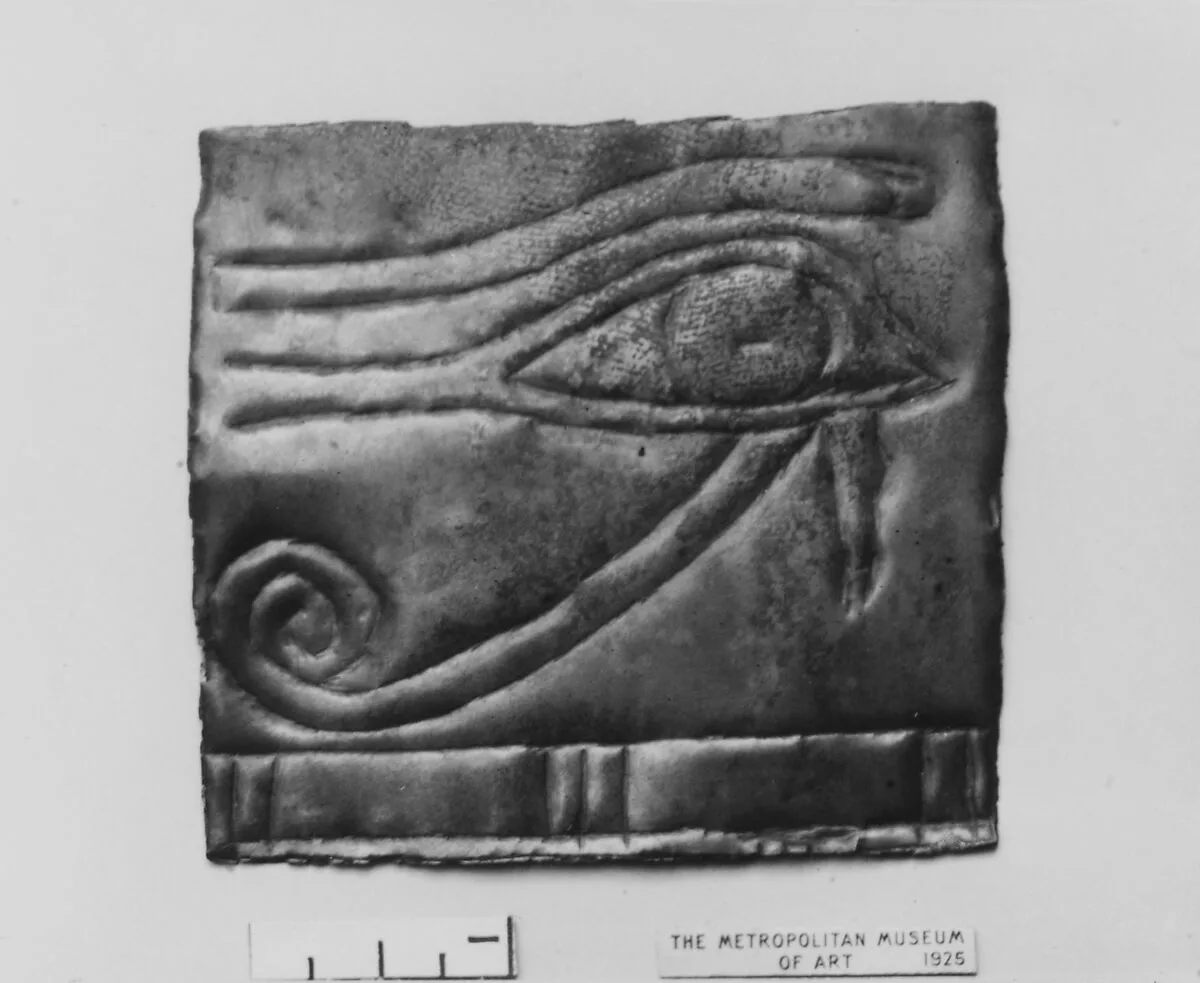 Wedjat Eye Incision Plaque — Unknown