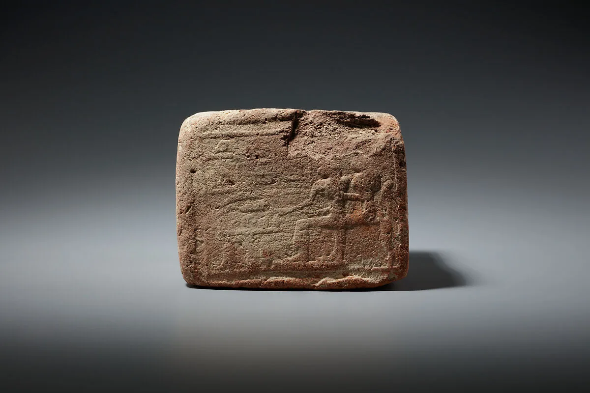 Funerary Cone of Aanu and His Wife Sennu — Unknown