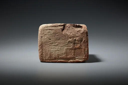 Funerary Cone of Aanu and His Wife Sennu