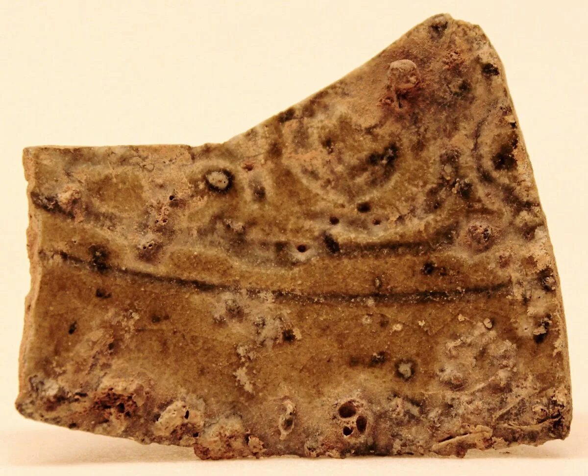 Fragment of a Waster — Unknown