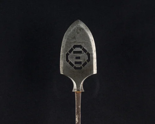 Arrowhead (<i>Yanone</i>)