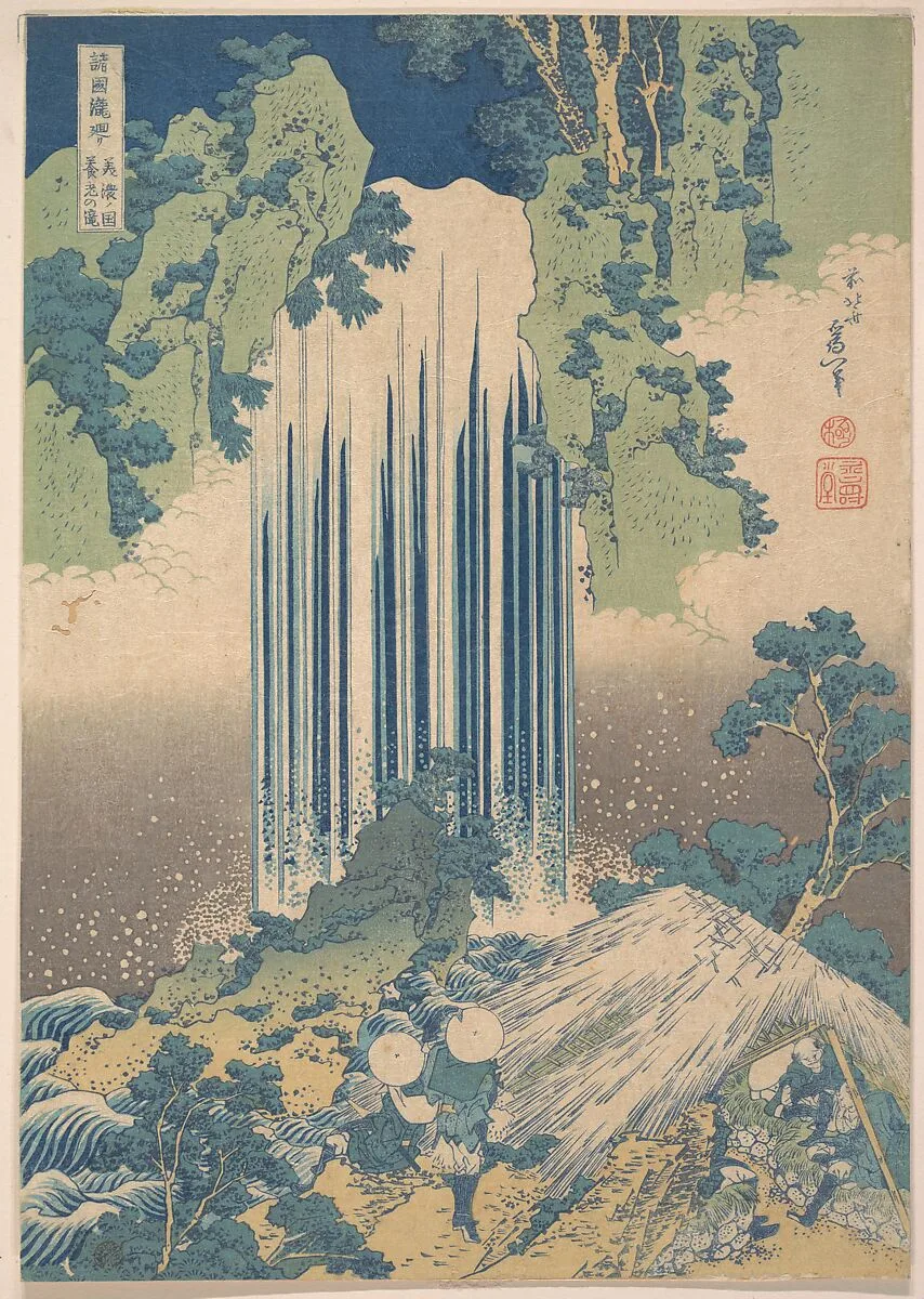 諸國瀧廻リ 美濃ノ国養老の滝|Yōrō Waterfall in Mino Province (Mino no Yōrō no taki), from the series A Tour of Waterfalls in Various Provinces (Shokoku taki meguri) — Katsushika Hokusai