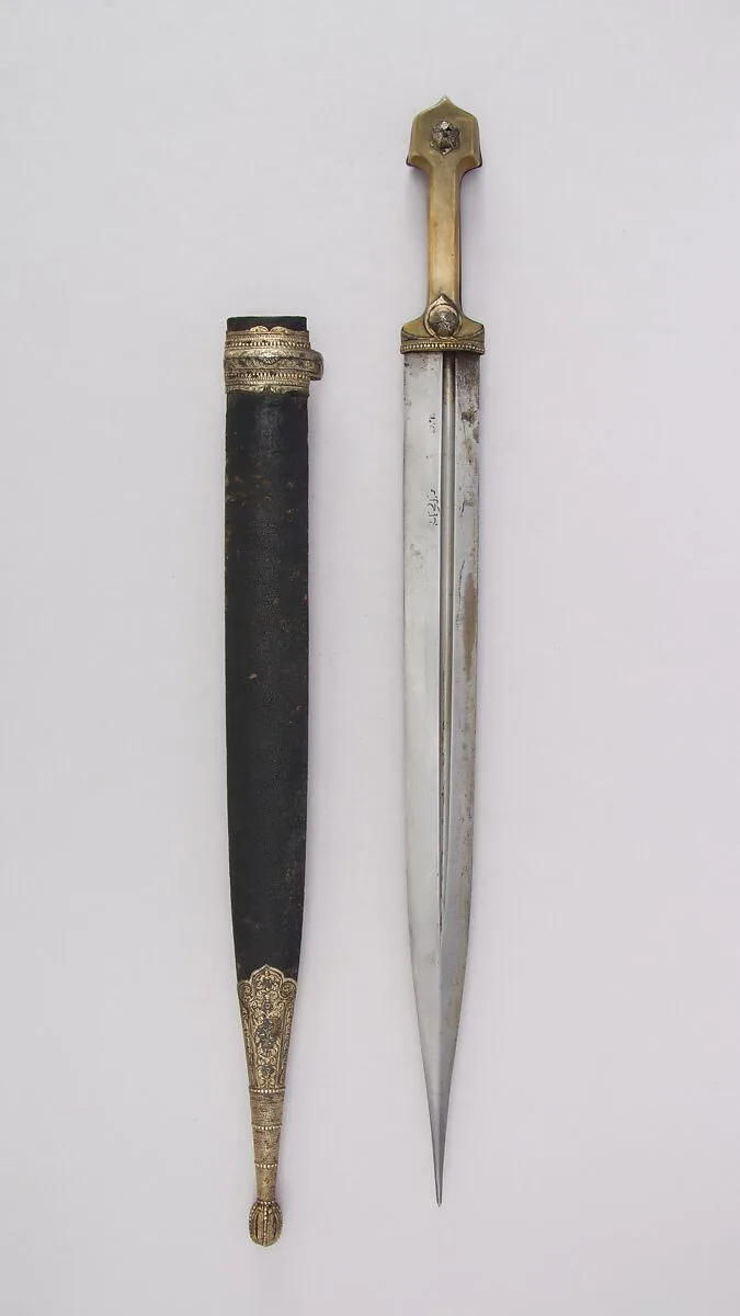 Dagger (Kindjal) with Sheath — Unknown