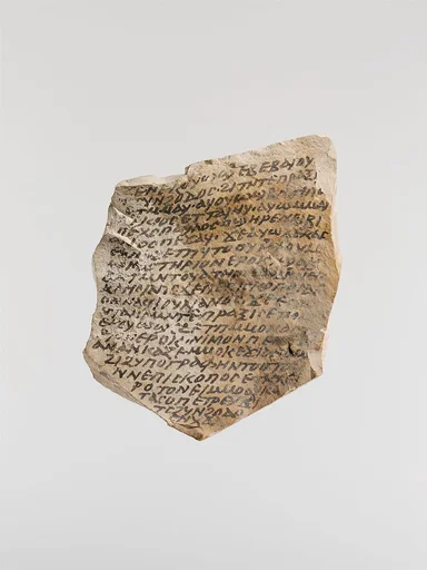Ostrakon with an Epistle of Severos, Bishop of Antioch