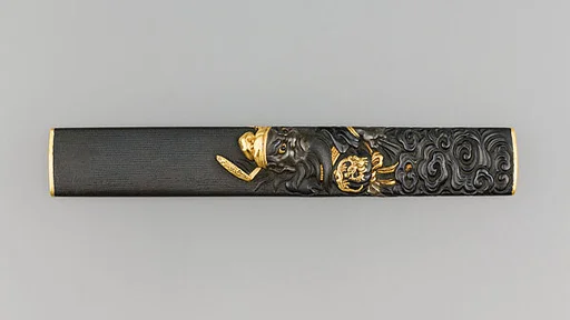 Knife Handle (Kozuka)