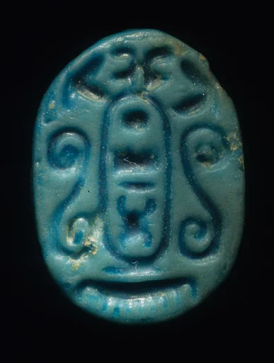 Scarab