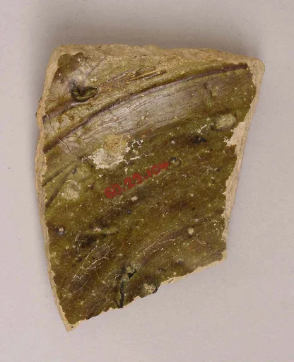 Fragment