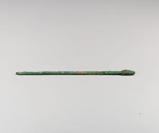 Pin