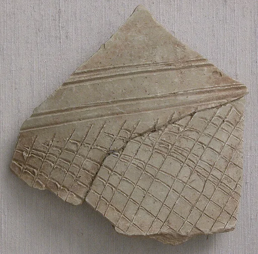 Fragment