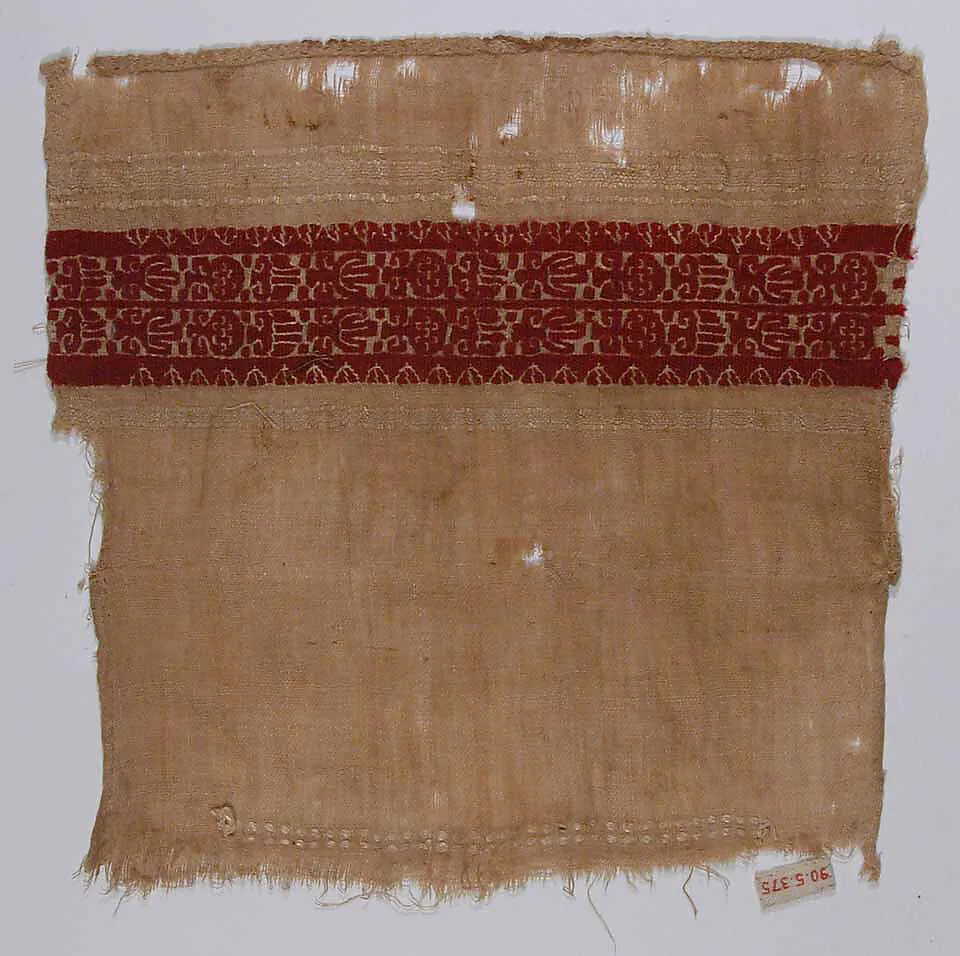 Fragment of a Sleeve — Unknown