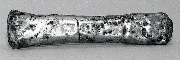 Ingot — Unknown