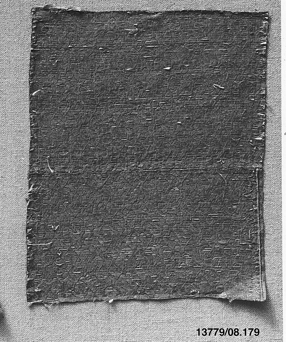 Piece — Unknown