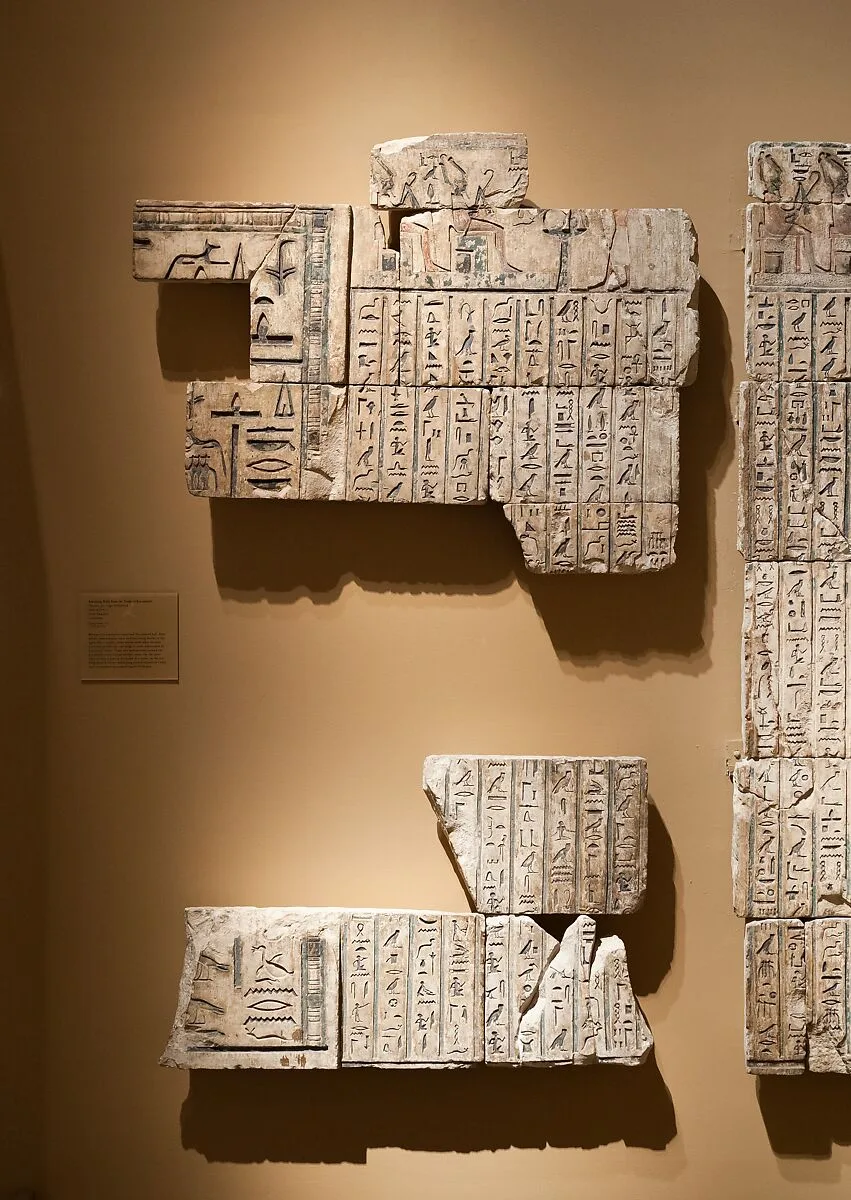 Relief from the tomb of Bakenrenef, wall from small room with texts and niches — Unknown