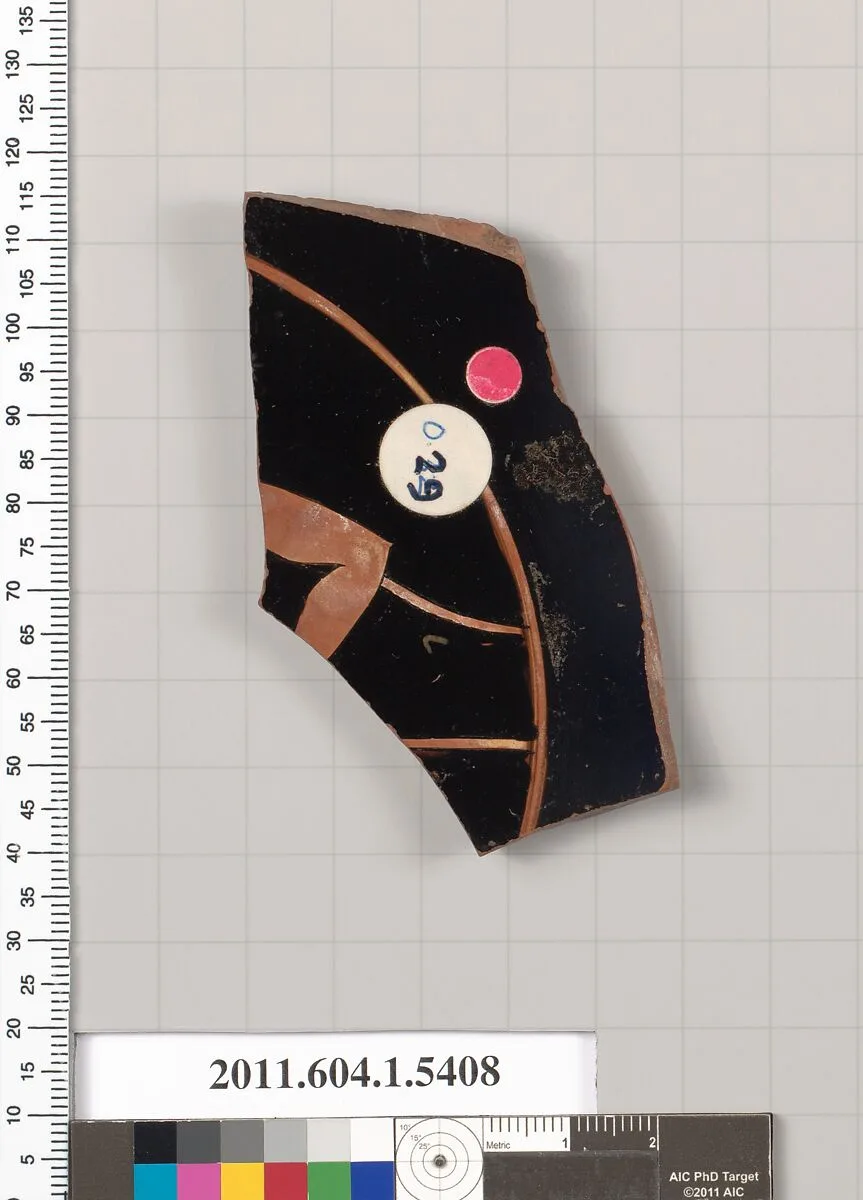 Terracotta fragment of a kylix (drinking cup) — Unknown