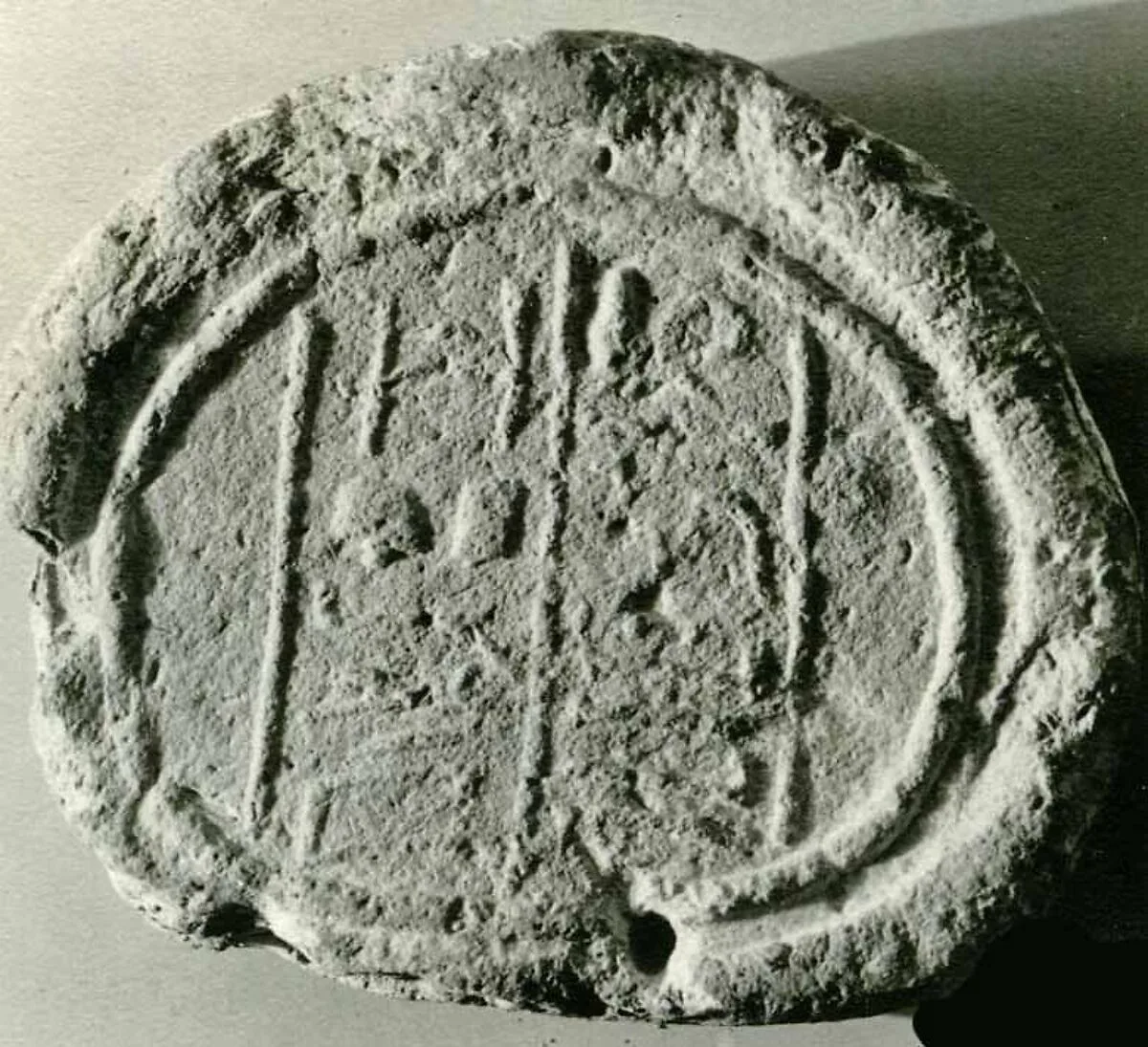 Funerary Cone of the First King's Herald Amunedjeh — Unknown