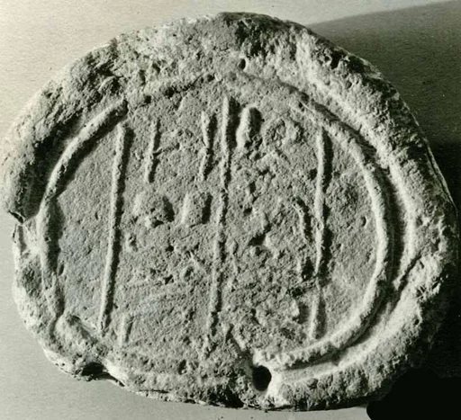Funerary Cone of  the First King's Herald Amunedjeh