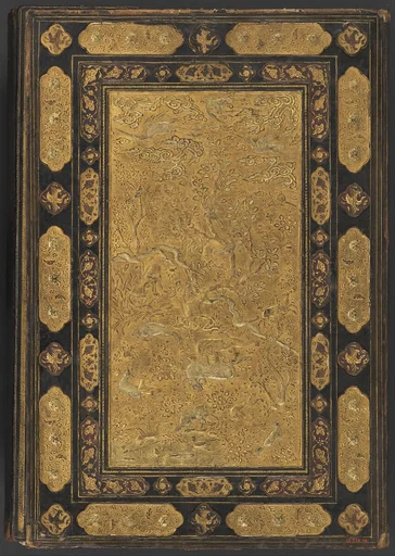 Shahnama (Book of Kings) of Firdausi