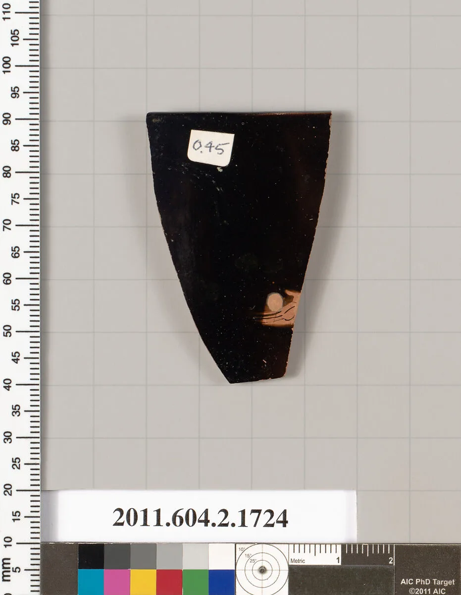 Terracotta rim fragment of a skyphos (deep drinking cup) — Unknown