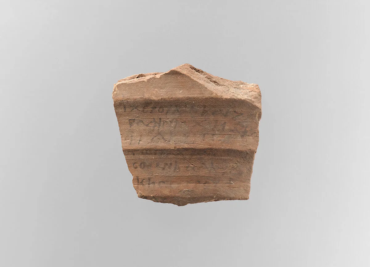 Ostrakon with an Invocation or Charm — Unknown