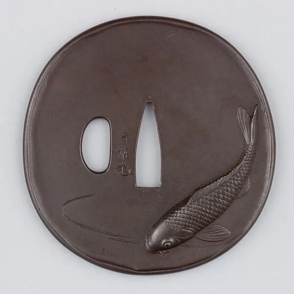 Sword Guard (Tsuba) — Unknown
