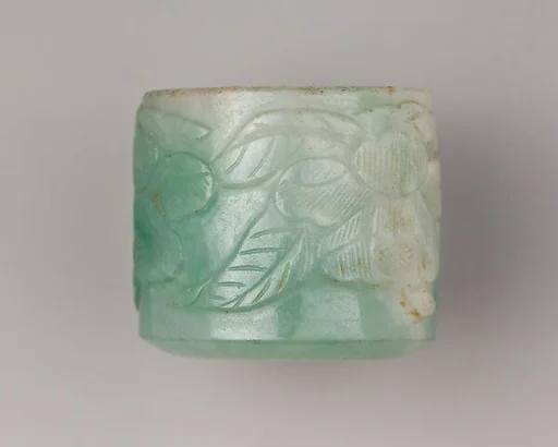 Archer's Ring