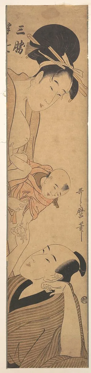 三勝と半七|Sankatsu and Hanshichi — Kitagawa Utamaro