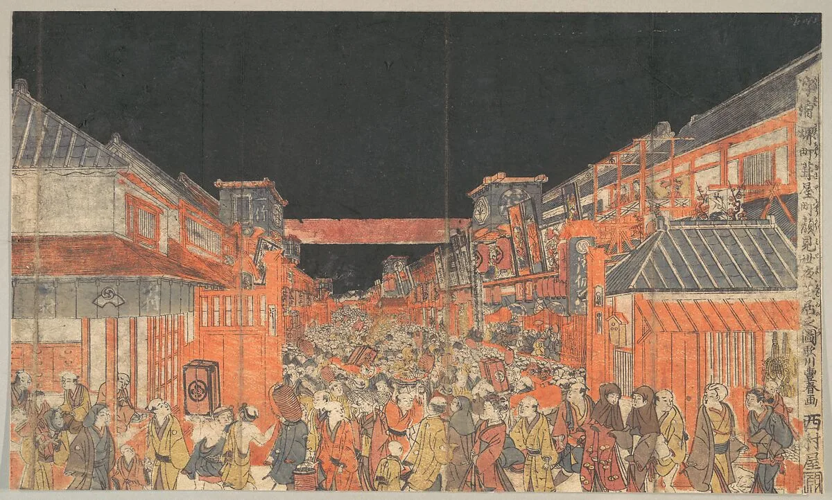 Untitled — Utagawa Toyoharu