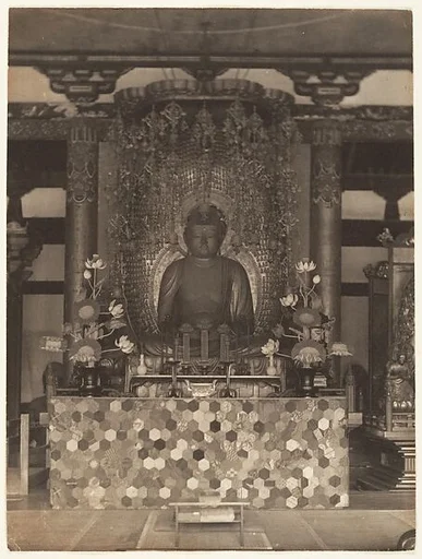 [Amida Buddah, Japan]